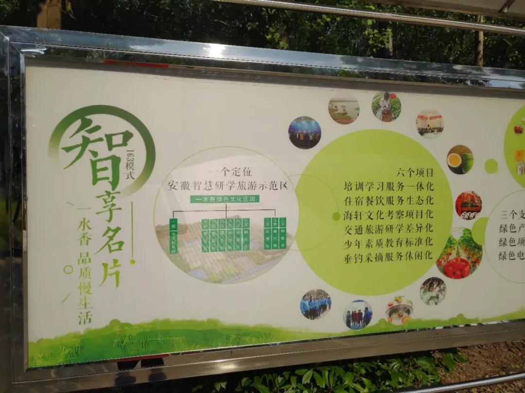 微信图片_20180903100726.jpg