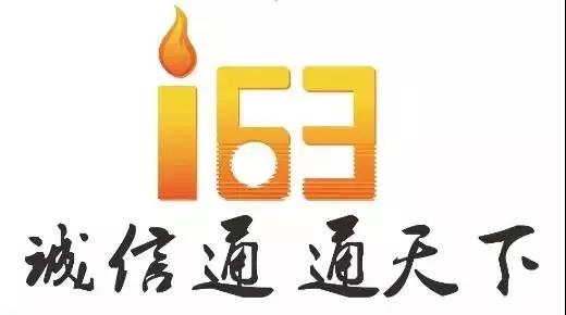 微信图片_20180313085453.jpg