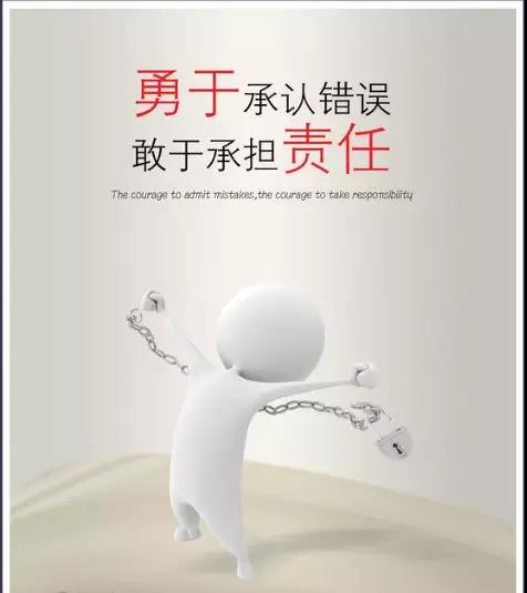 微信图片_20180313085459.jpg