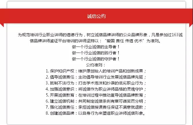 微信图片_20180313085621.jpg