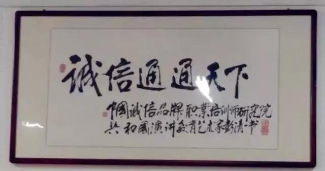 微信图片_20180313085630.jpg