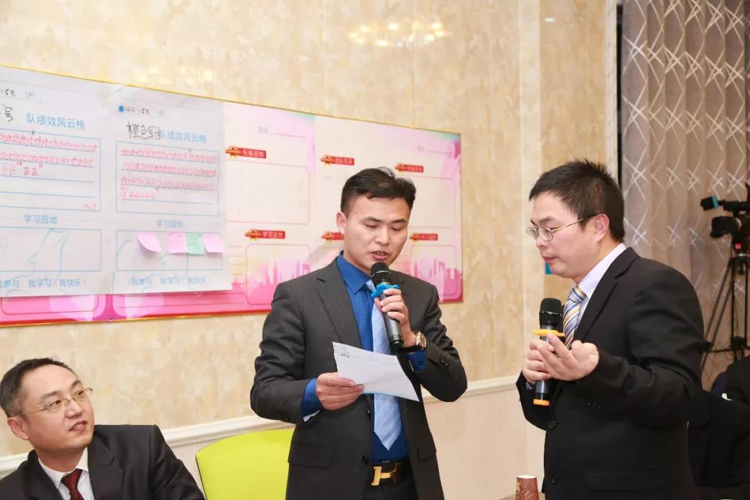 微信图片_20180313085653.jpg