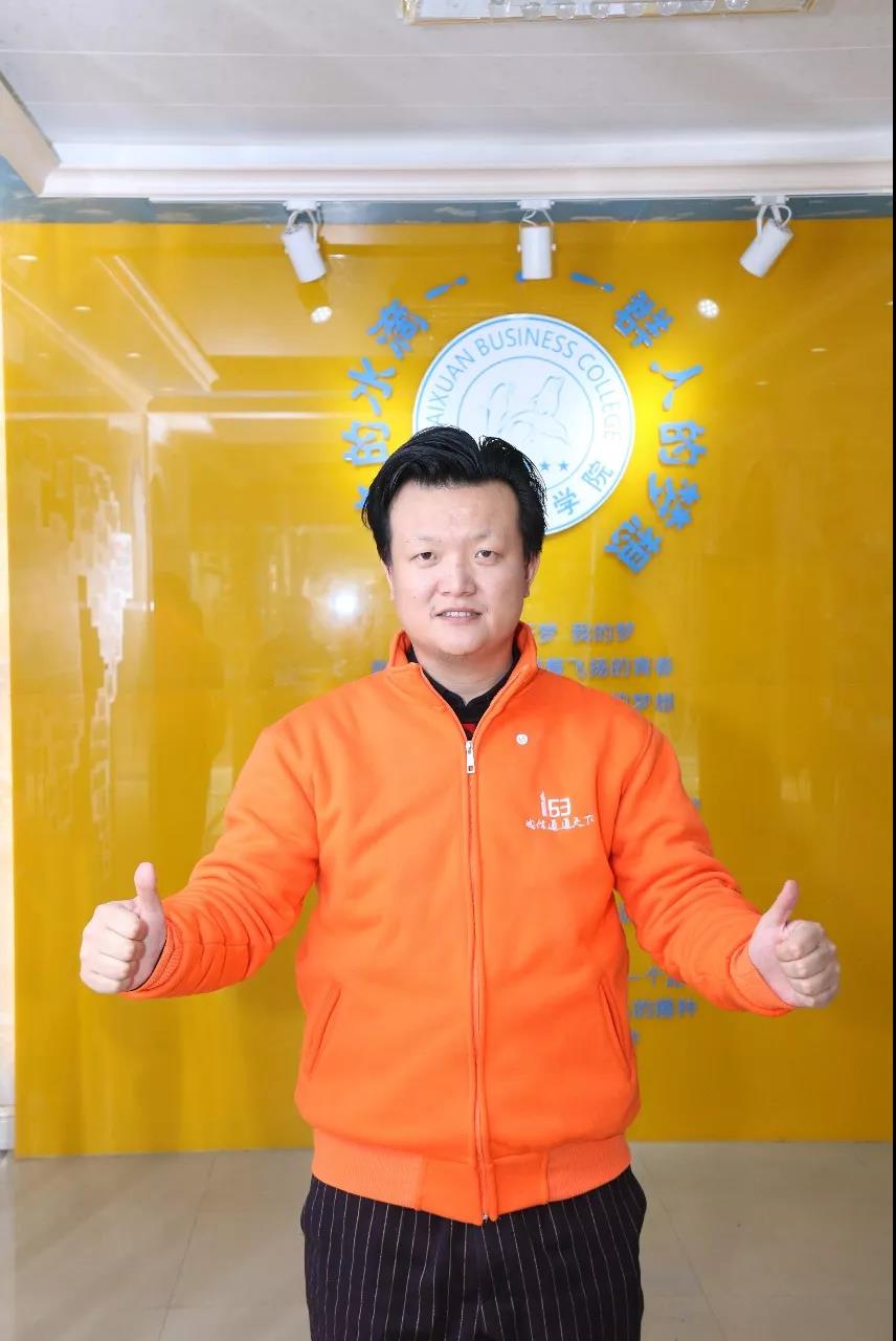 微信图片_20180313101131.jpg