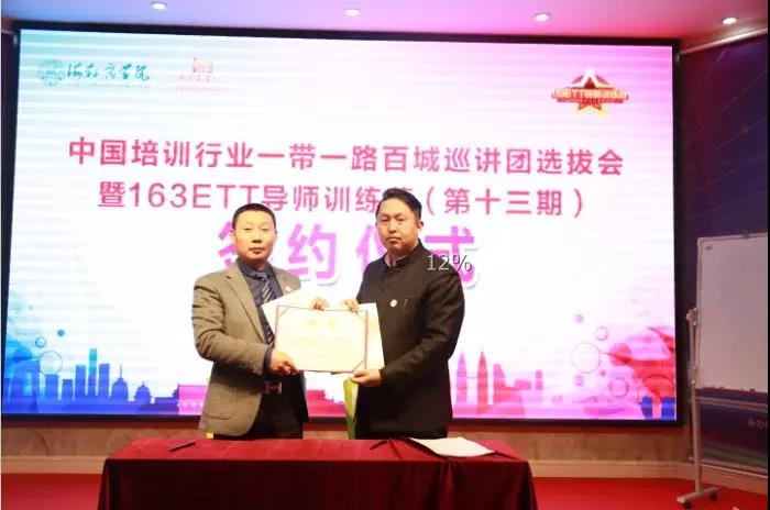 微信图片_20180313103033.jpg