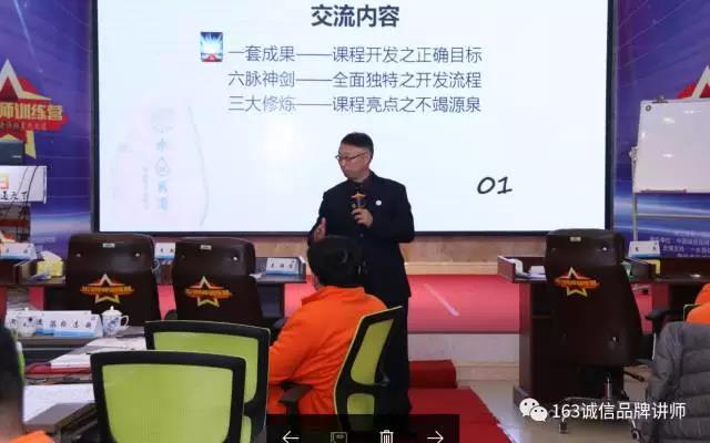 微信图片_20180313103525.jpg