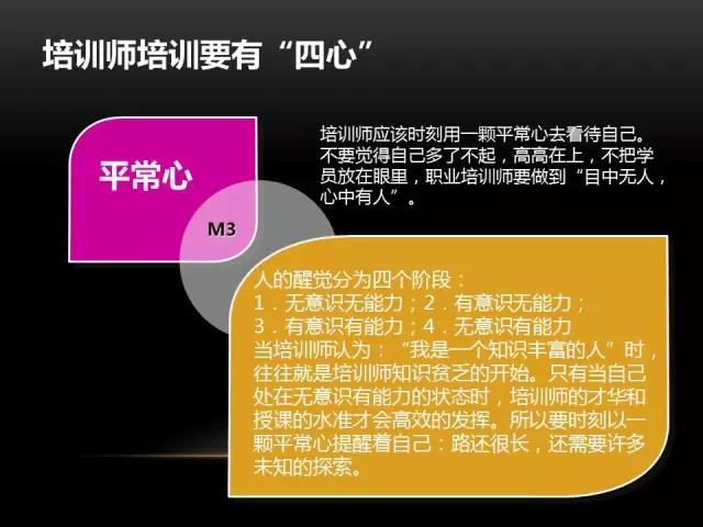 微信图片_20180404142919.jpg