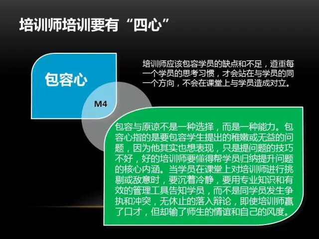 微信图片_20180404142922.jpg
