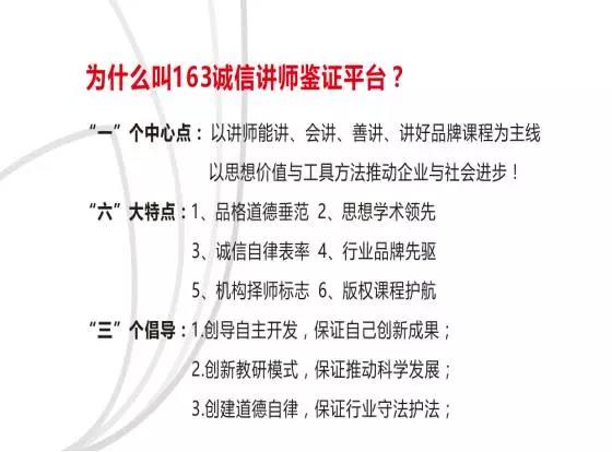 微信图片_20180409084749.jpg