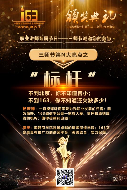 微信图片_20180417083441.jpg
