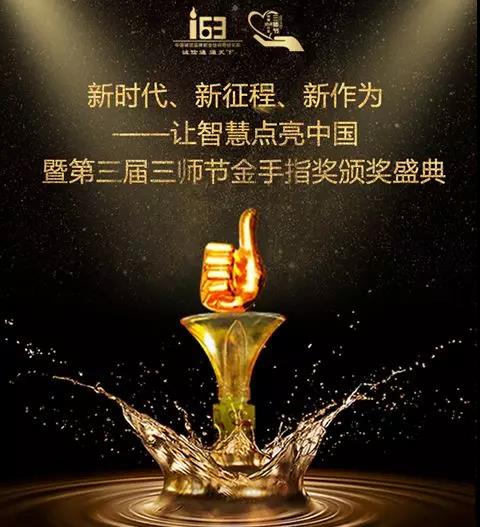 微信图片_20180418085812.jpg