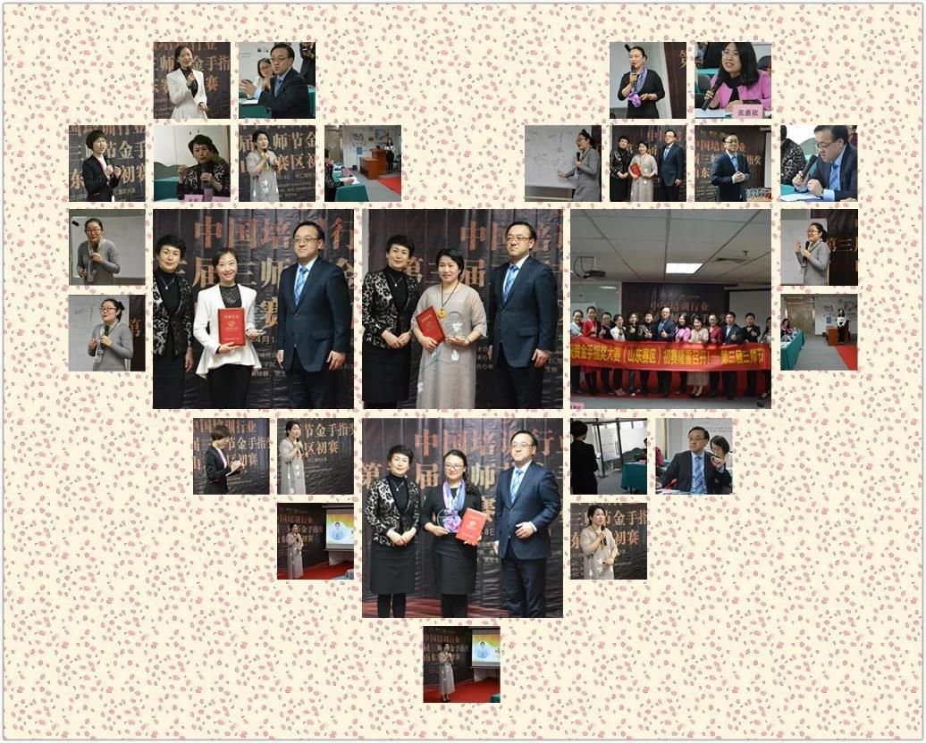 微信图片_20180423085327.jpg
