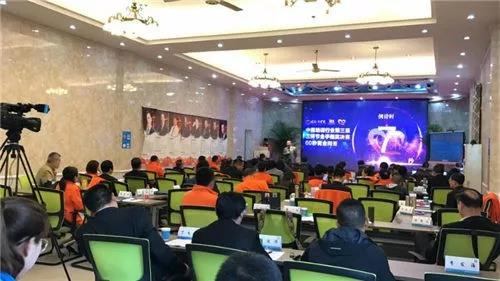 微信图片_20180426090710.jpg