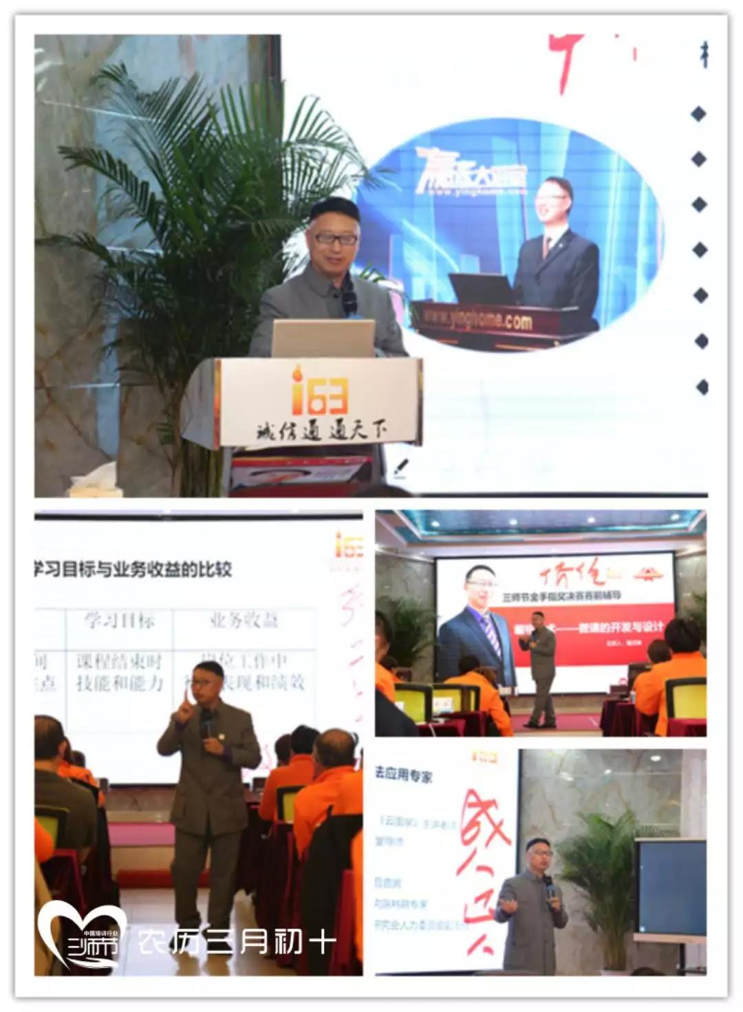 微信图片_20180427083856.jpg