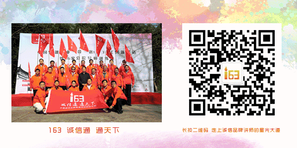 微信图片_20180502083145.gif