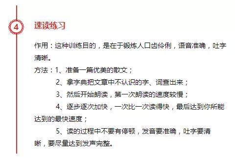 微信图片_20180503095422.jpg