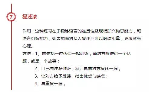 微信图片_20180503095433.jpg