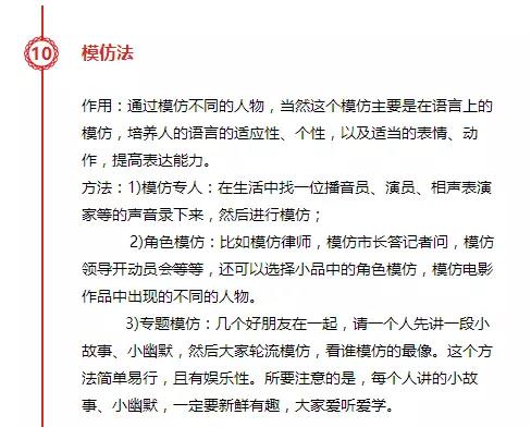 微信图片_20180503095448.jpg