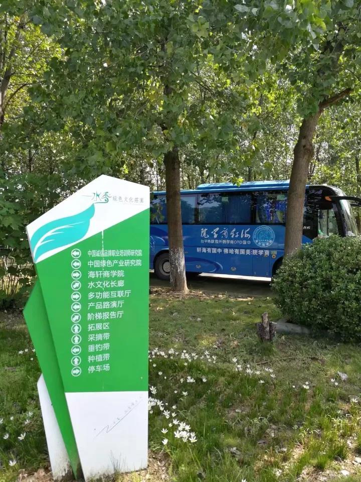 微信图片_20180518084336.jpg