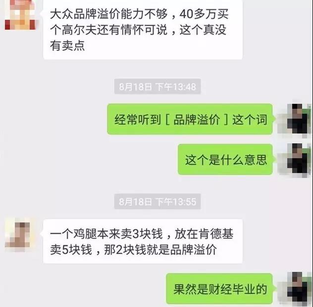 微信图片_20180525084142.jpg