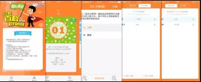 微信图片_20180528091809.jpg