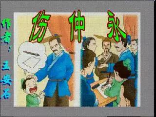 微信图片_20180601084759.jpg