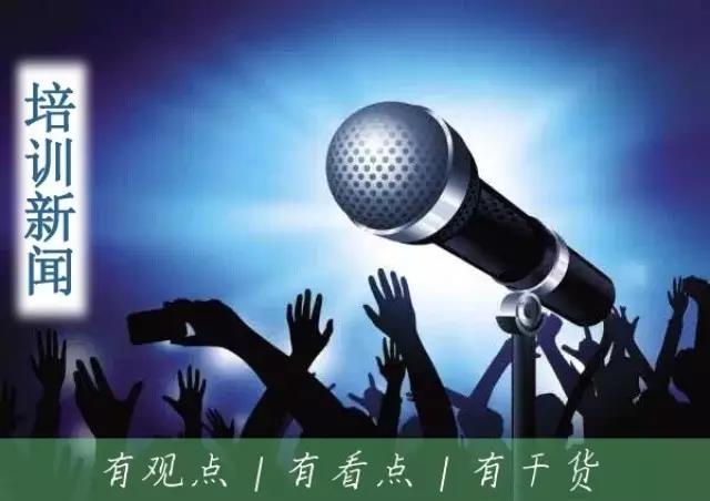 微信图片_20180604091001.jpg