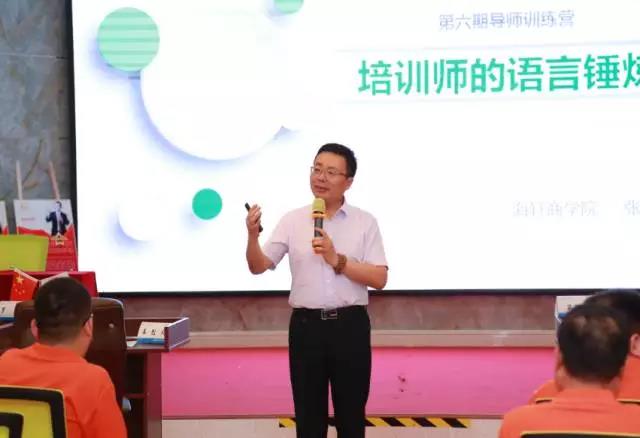 微信图片_20180604091403.jpg