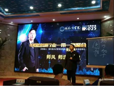 微信图片_20180607090810.jpg