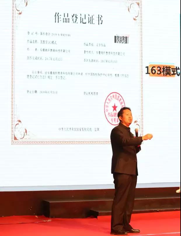 微信图片_20180607091101.jpg