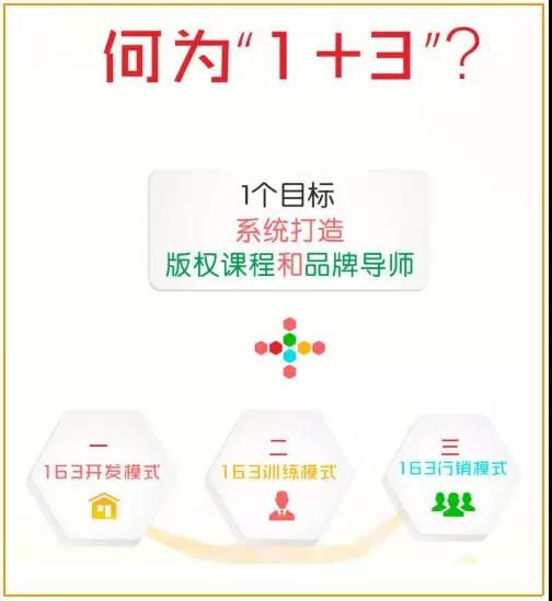 微信图片_20180611085500.jpg