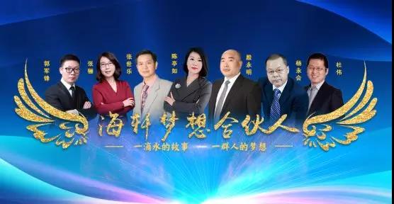 微信图片_20180710085844.jpg