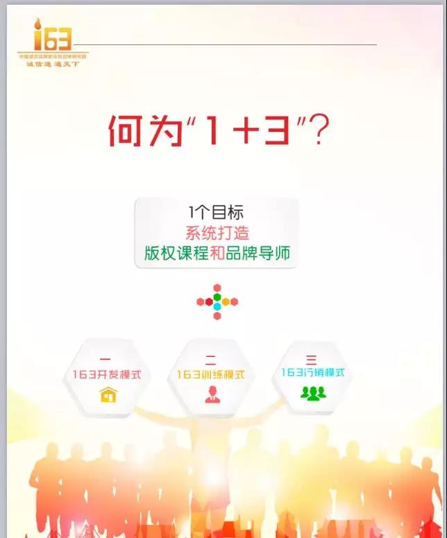 1531443111474940.jpg
