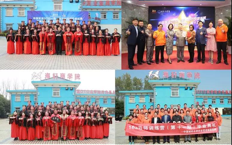 微信图片_20180713085624.jpg