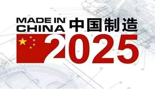 微信图片_20180730085303.jpg