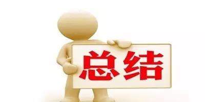 微信图片_20180817084803.jpg