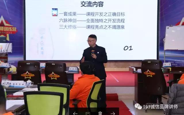 微信图片_20180824095500.jpg