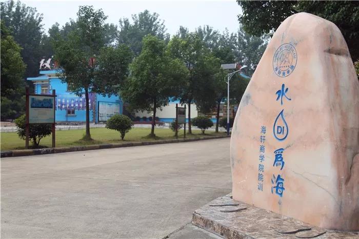 微信图片_20180827091050.jpg