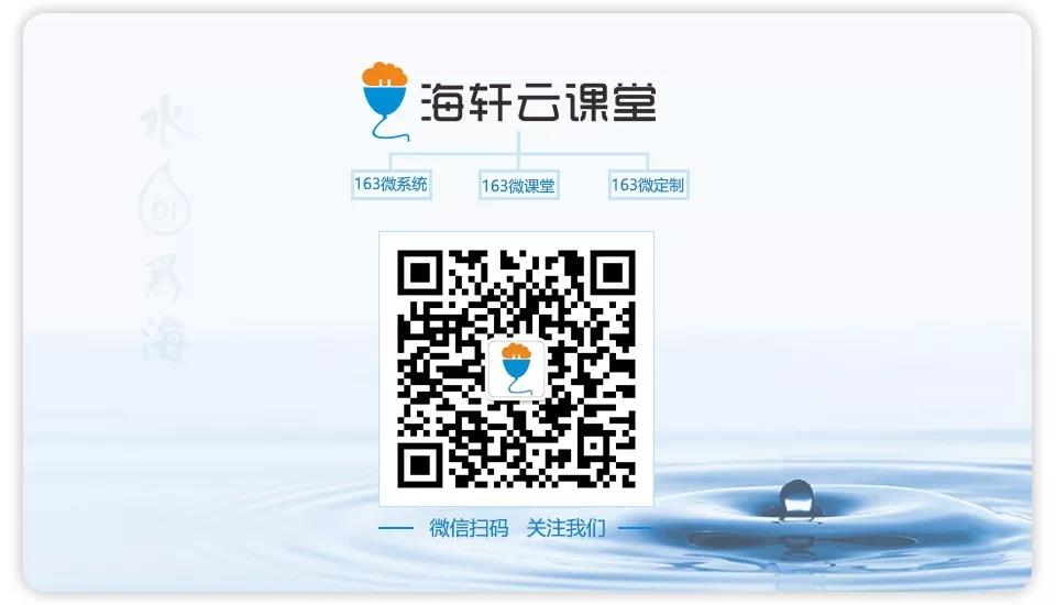 微信图片_20180827091856.jpg