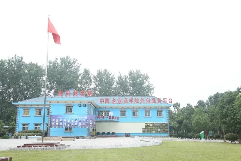 微信图片_20180827135710.jpg